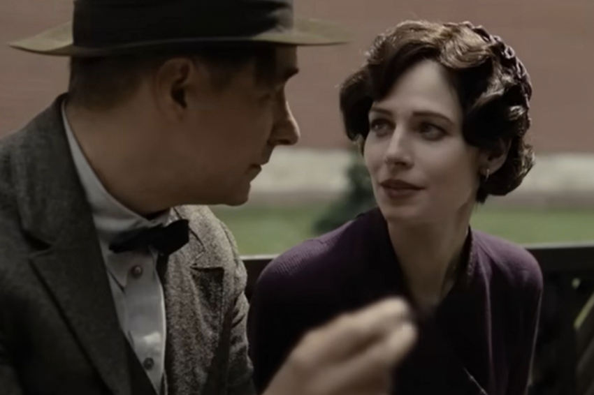 Стала известна дата новой экранизации «Мастера и Маргариты» на ТВ