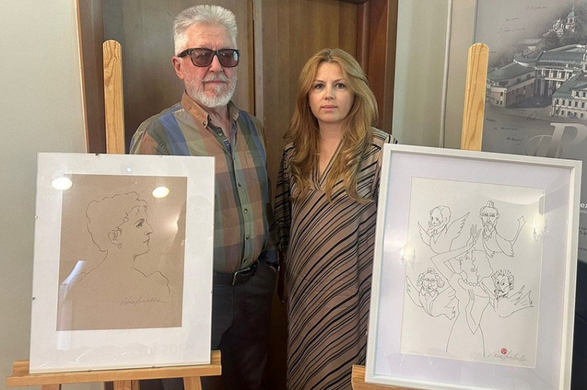 Творческая встреча «Мария Тенишева - Муза художников. История в портретах» прошла в Доме русского зарубежья 28 мая 2024 года