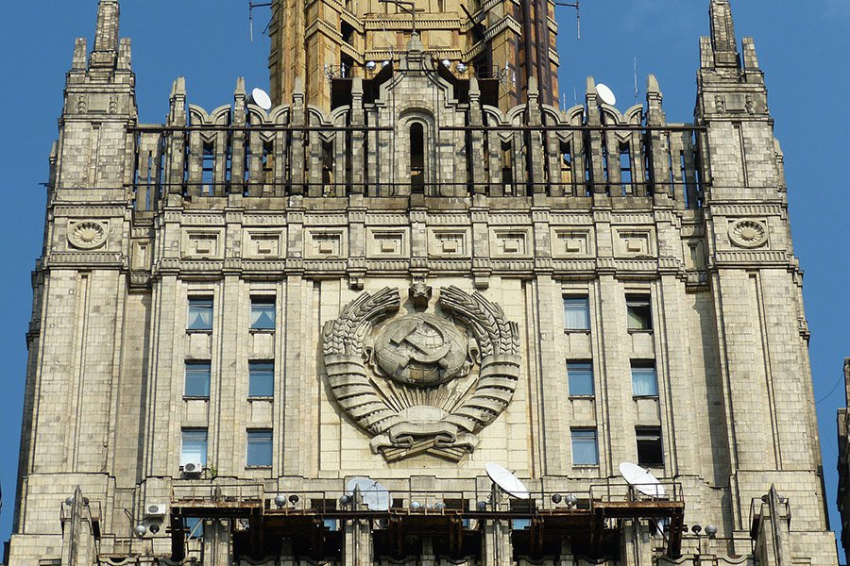 МИД: бюджет ОДКБ будет скорректирован из-за отказа Армении платить взносы