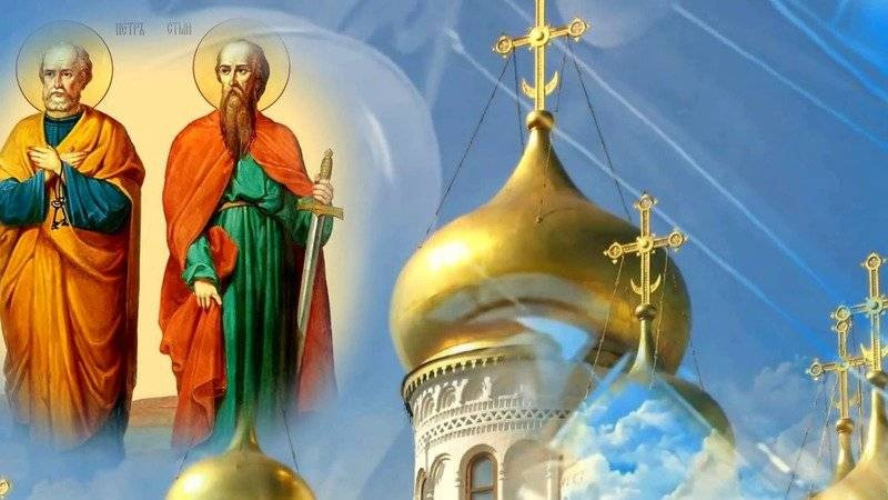 Молитвы на Петра и Павла 12 июля: обращение за миром, здоровьем и защитой от порчи