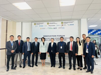 Состоялась церемония открытия передовой генетической лаборатории Astana Genetic Center