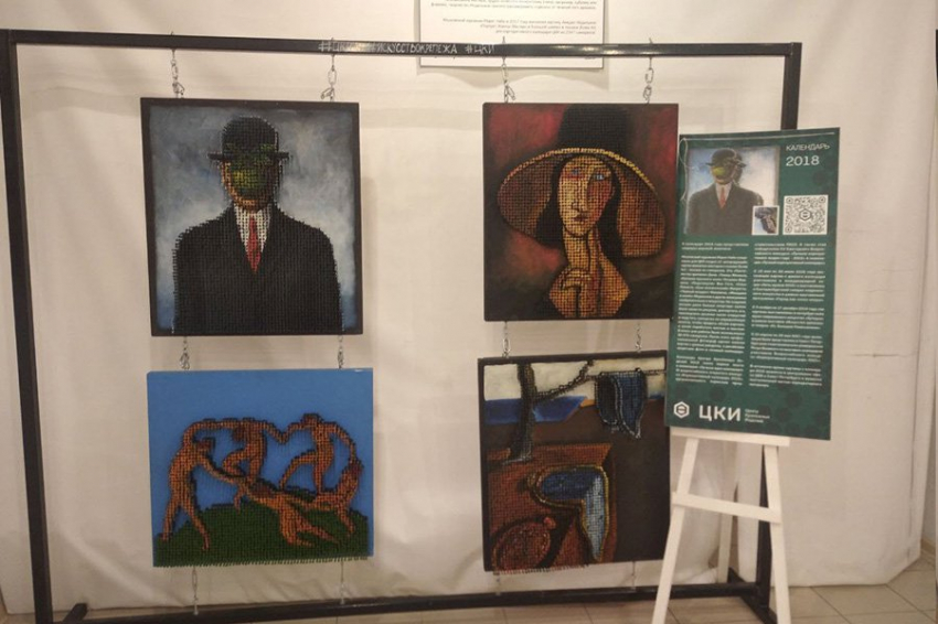 В Екатеринбурге открылась выставка картин корпоративных арт-календарей ЦКИ «Искусство крепежа»