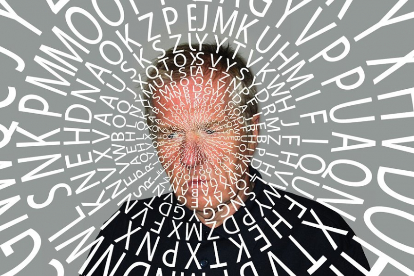 Рыбий жир полезен против болезни Альцгеймера для носителей гена APOE*E4