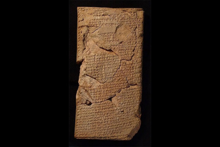 Ученые расшифровали 4000-летние таблички с предсказаниями лунного затмения