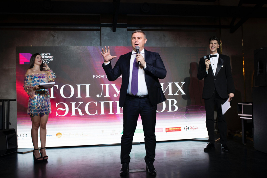 В Ростове-на-Дону прошла 10-я юбилейная премия «ТОП ЛУЧШИХ ЭКСПЕРТОВ ГОРОДА» 