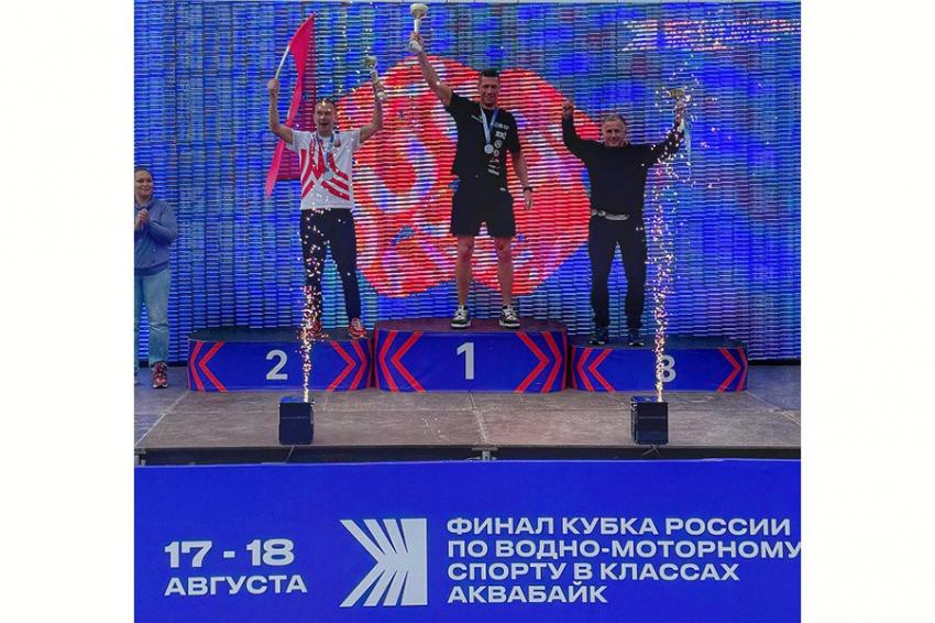 Анастас Панченко, гонщик команды Ленгазспецстрой, завоевал Кубок России по аквабайку