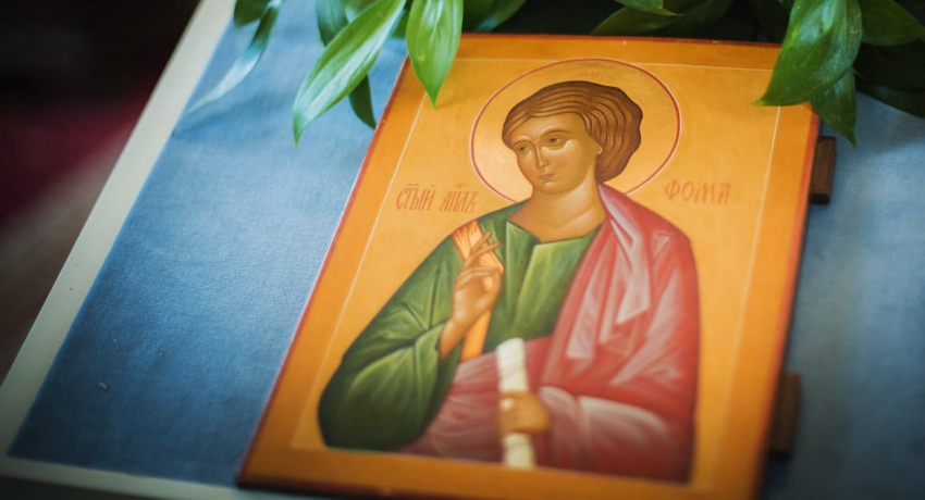 Что можно и что нельзя делать 19 октября, в церковный праздник Апостола Фомы и народный Фомин день