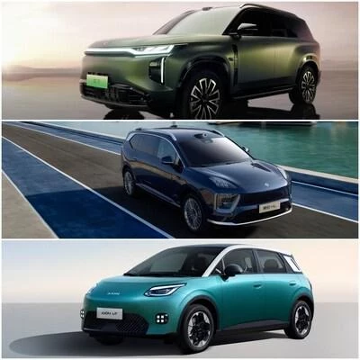 GAC представила три новые модели на автосалоне в Гуанчжоу: S7, AION UT и HYPTEC HL 