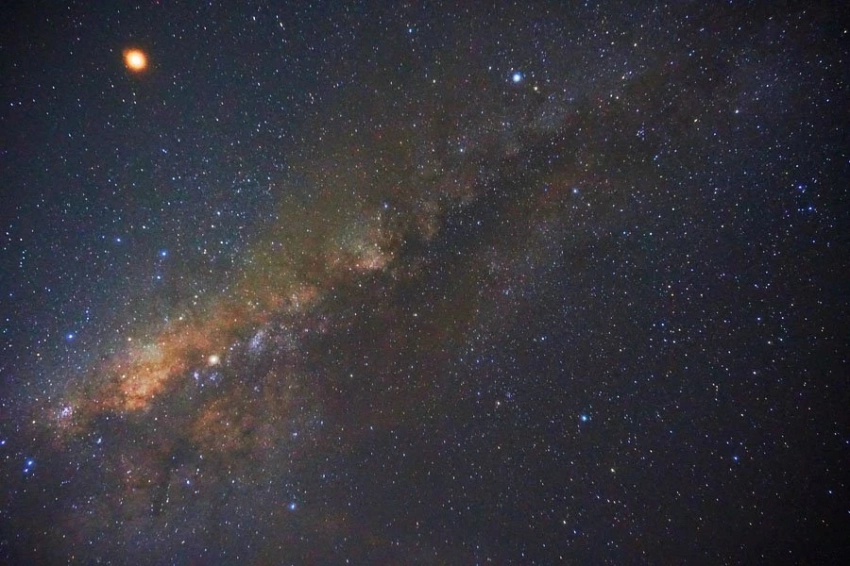 Вокруг диска Млечного Пути обнаружена завеса огненного газа