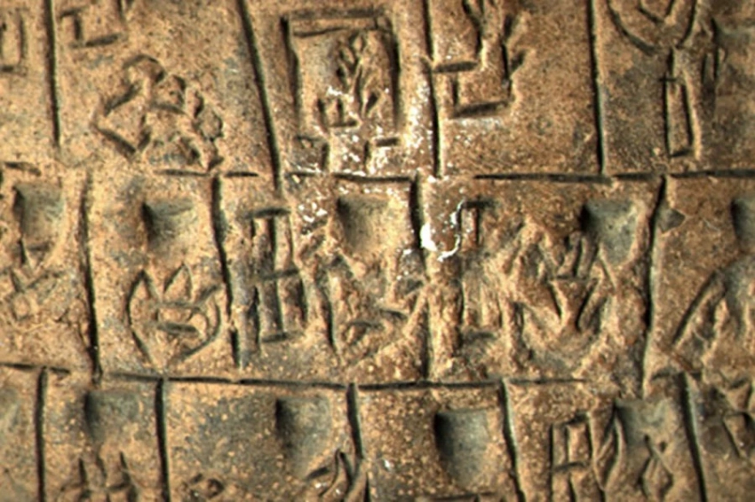 Древние истоки письменности восходят к таинственным символам возрастом 6000 лет